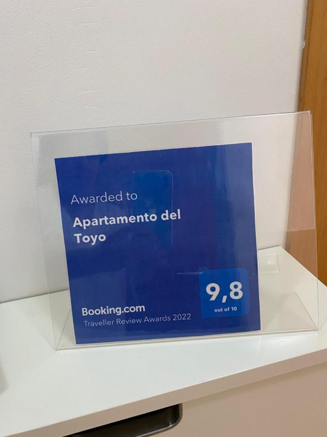 Apartamento Del Toyo 알메리아 외부 사진